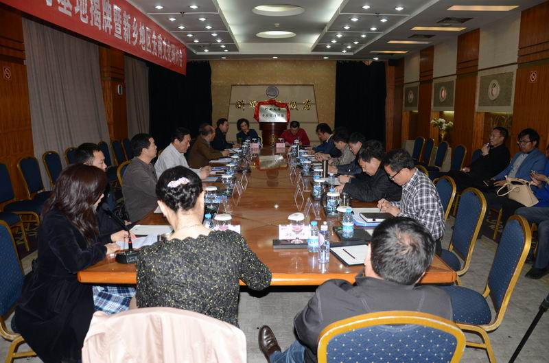 新乡市文物考古研究所举办“新乡地区先商文化研究座谈会”