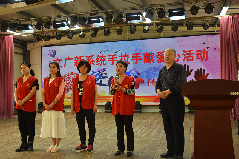 新乡市文物考古研究所学雷锋志愿者