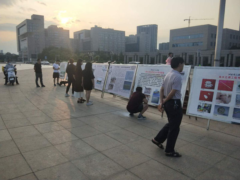 新乡市考古所新颖版面亮彩“6.9文化和自然遗产日”