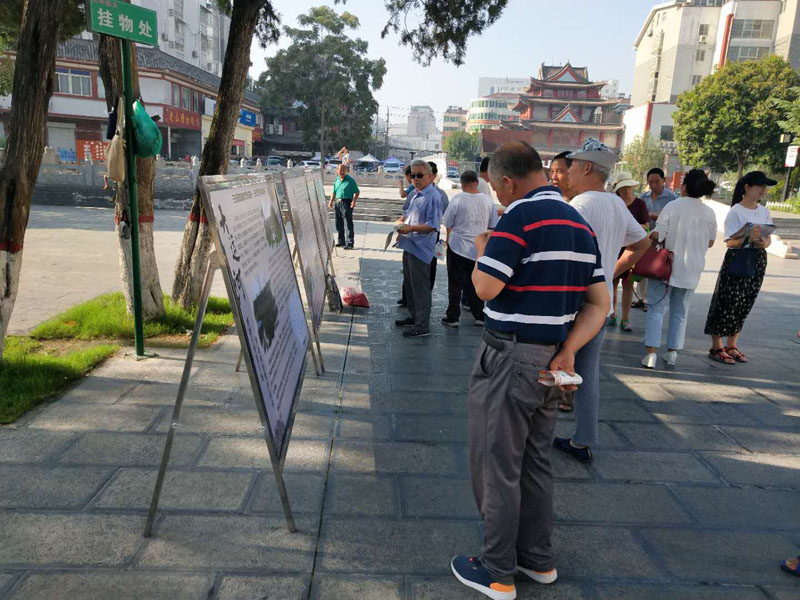 新乡市文物考古研究所组织开展文物保护集中入户宣传活动