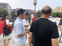 新乡市文物考古研究所第三个文化和自然遗产日宣传活动